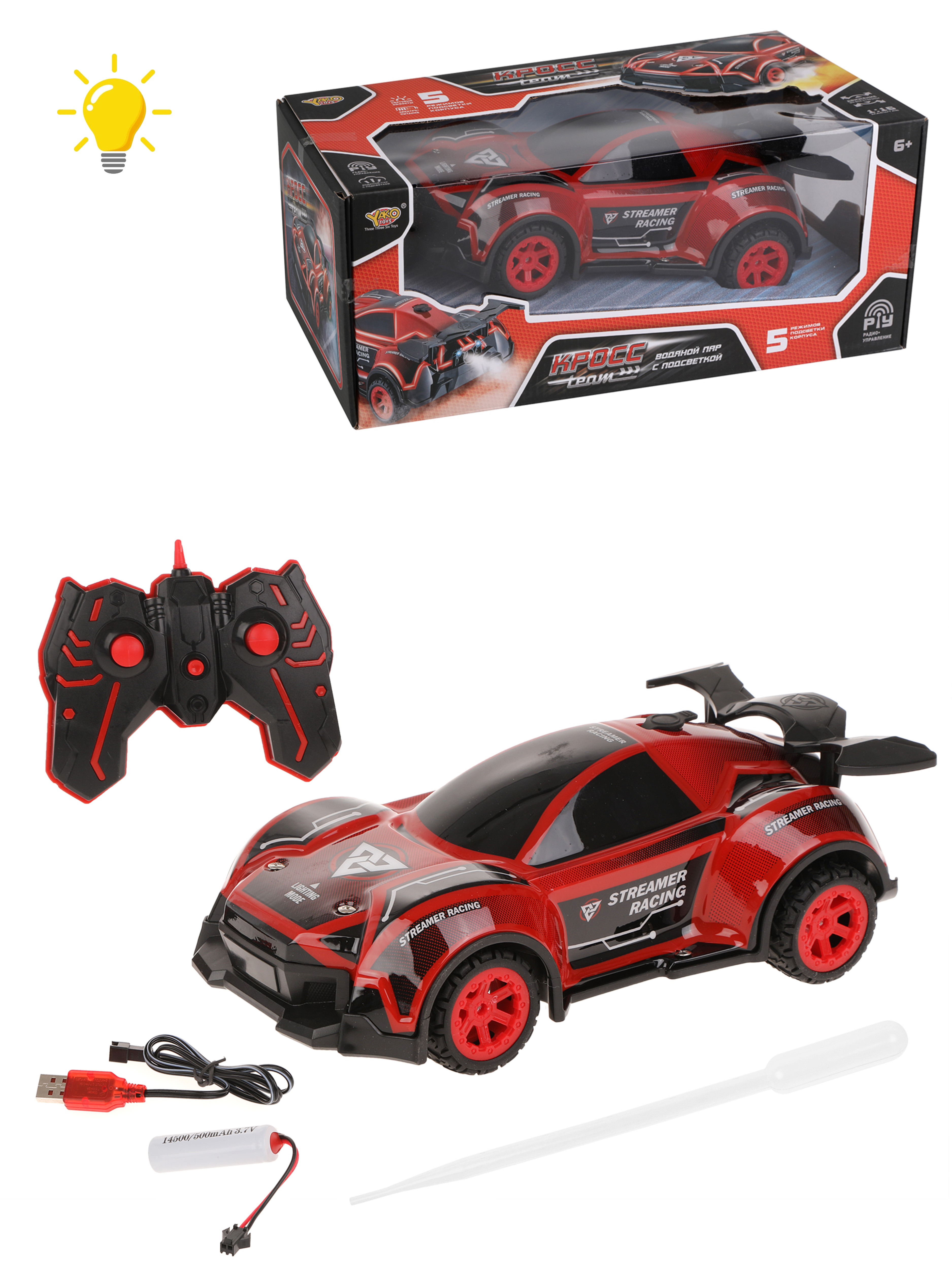 Автомобиль РУ Наша Игрушка 1:16 - фото 1
