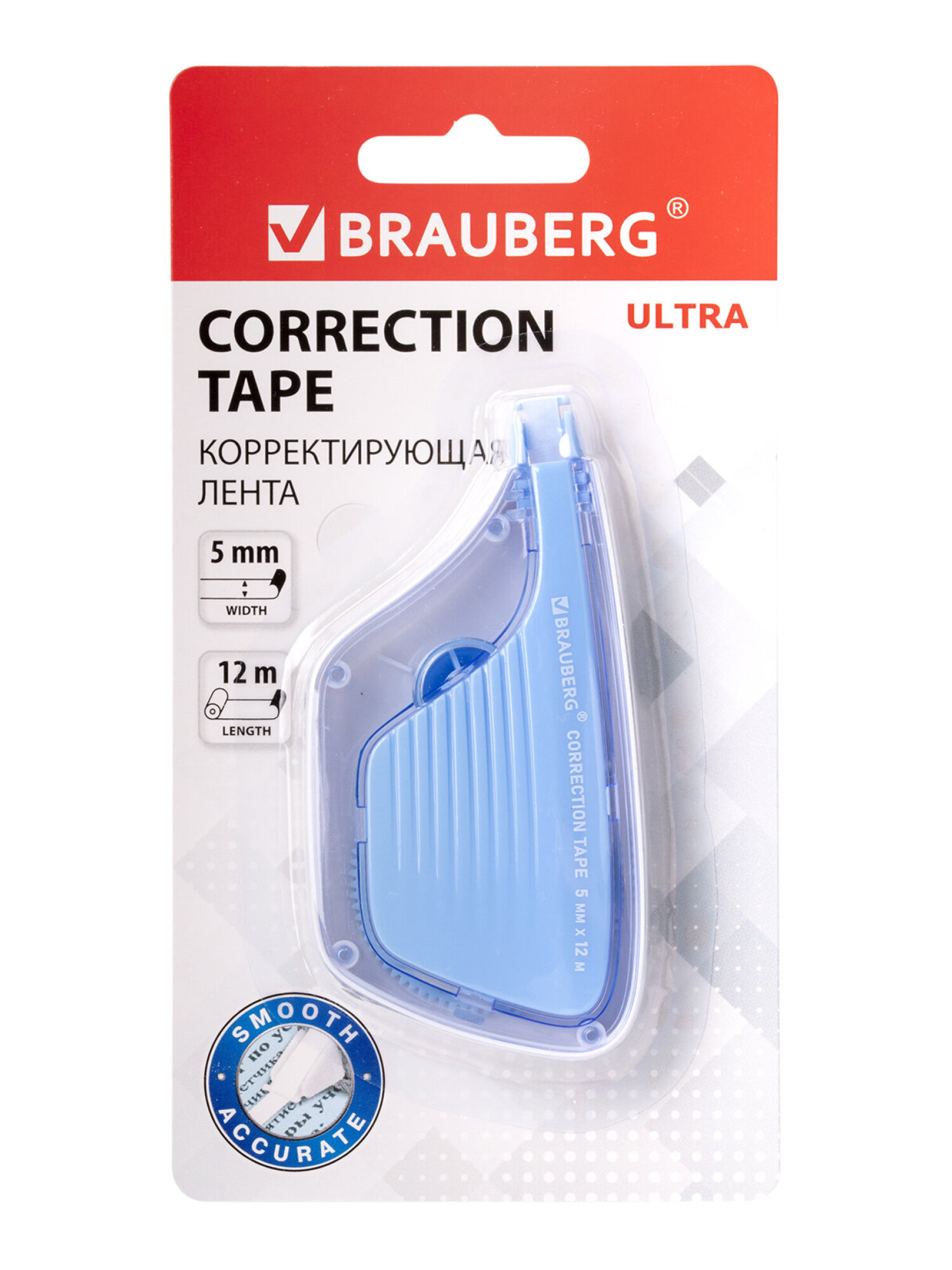 Корректор ленточный Brauberg - фото 7