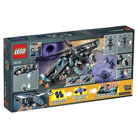 Конструктор LEGO Agents блочный