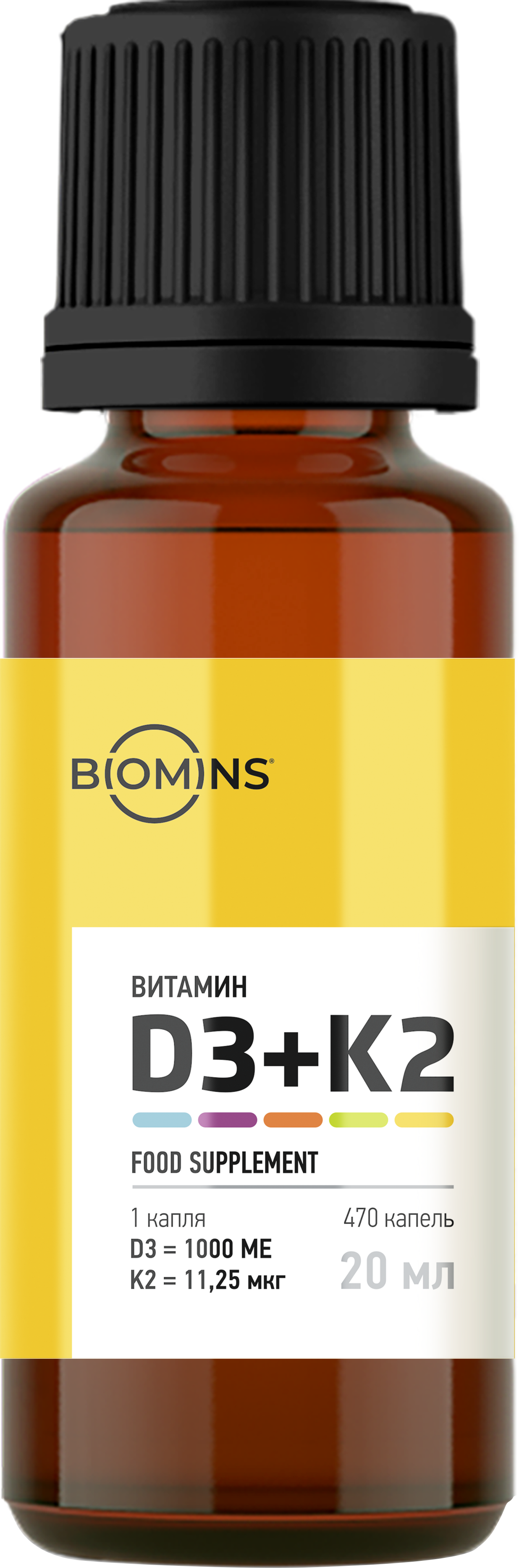 Витамин д3к2 Biomins Витамин д3к2 1000 МЕ - фото 3