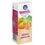 Нектар Непоседа Яблоко-Апельсин с 6 мес 0.2 л