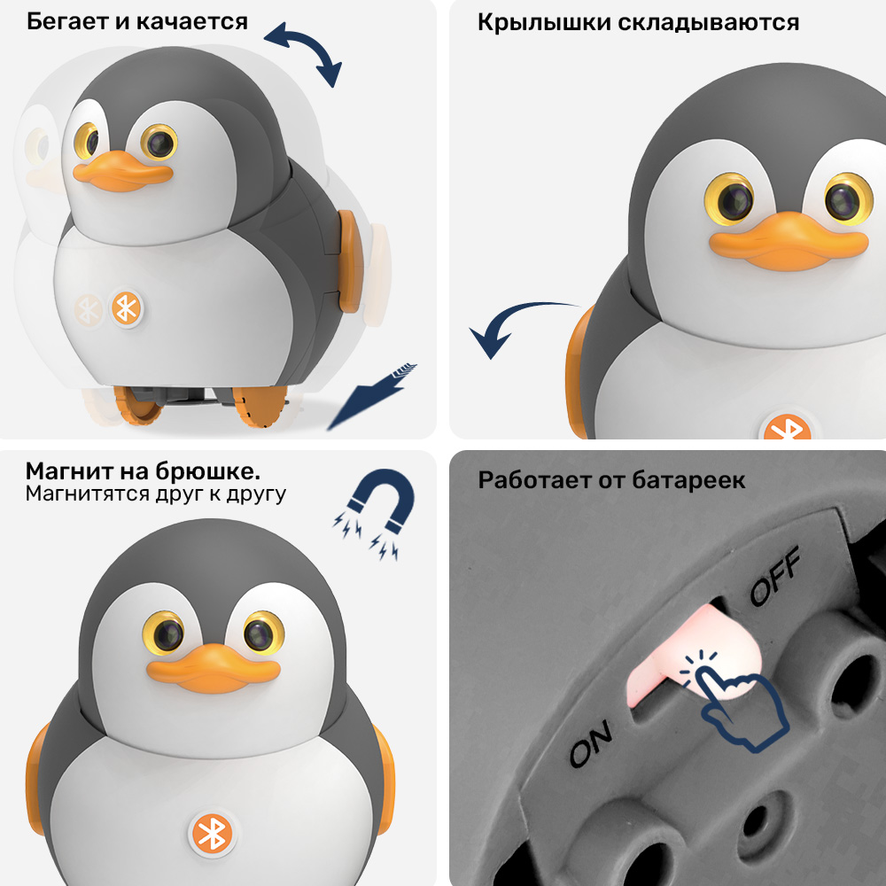 Игрушка TIPTOPOLIS Птенец синий - фото 2