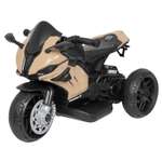 Электромотоцикл Farfello TR675 С пультом ДУ