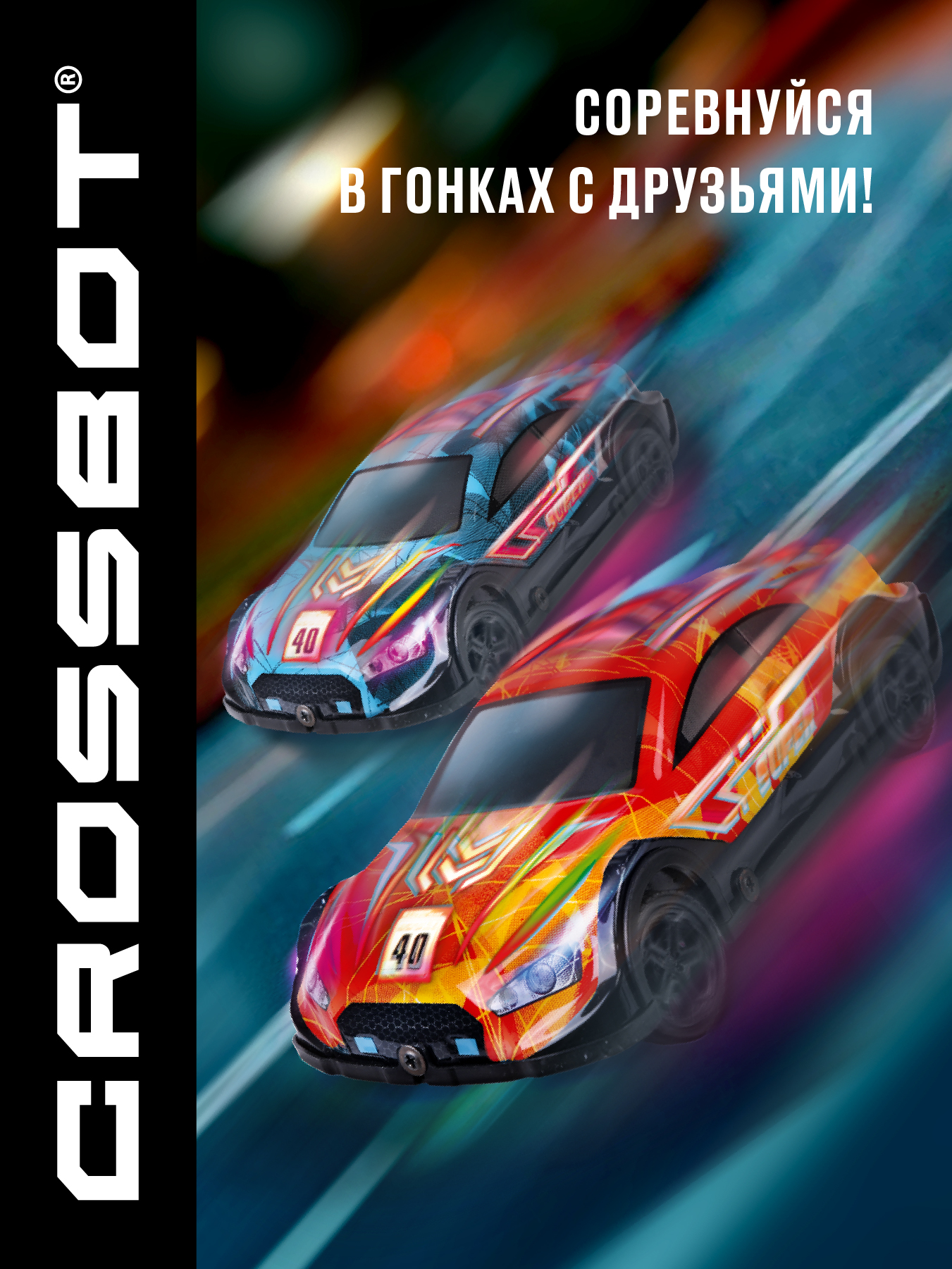 Автомобиль РУ CROSSBOT Лазеркар 1:24 - фото 6