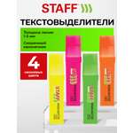 Текстовыделители Staff 4 шт.