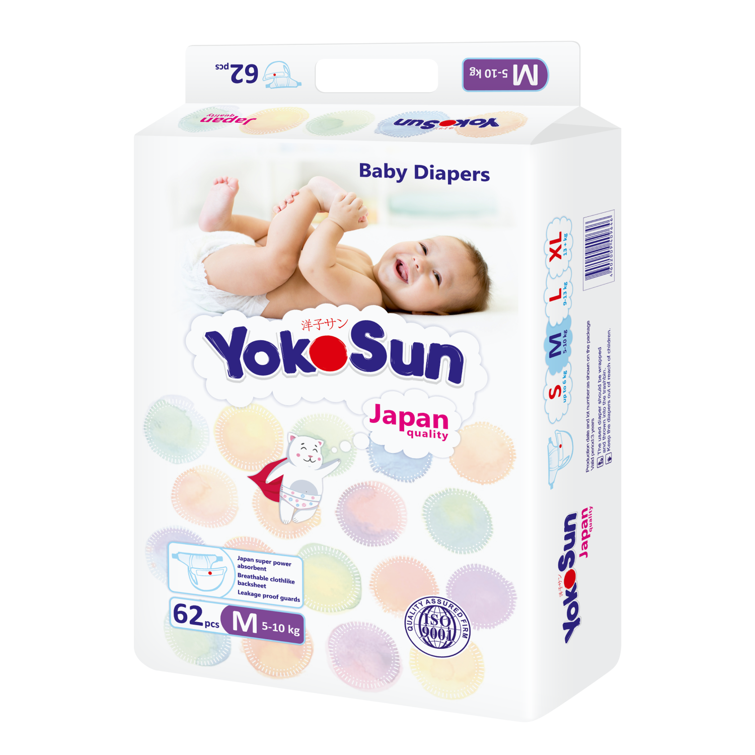 Подгузники YokoSun M (5-10 кг) 62 шт. - фото 2