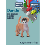 Фигурка DARWIN Собака Немецкий Боксёр