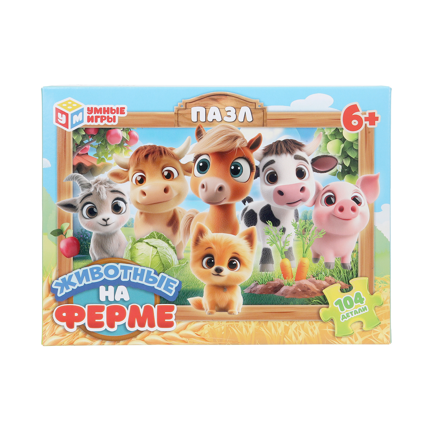 Пазл Умные игры Животные на ферме классический - фото 1