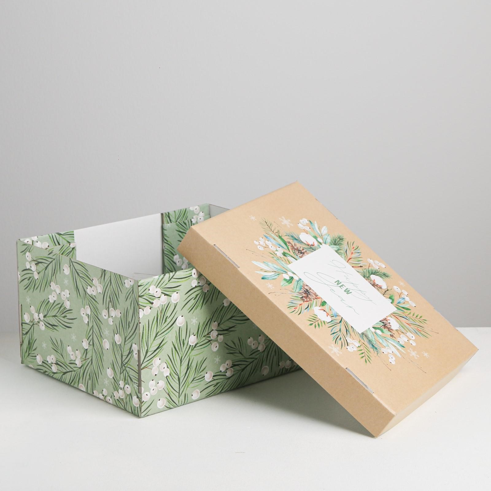 Складная коробка Дарите Счастье «Тепла и уюта». 31.2×25.6×16.1 см - фото 4