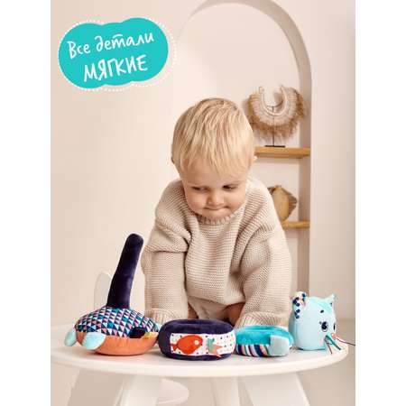 Игрушка Happy Snail пирамидка