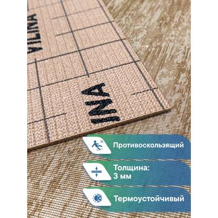 Ковер-дорожка напольный VILINA Элемент 65х180 см