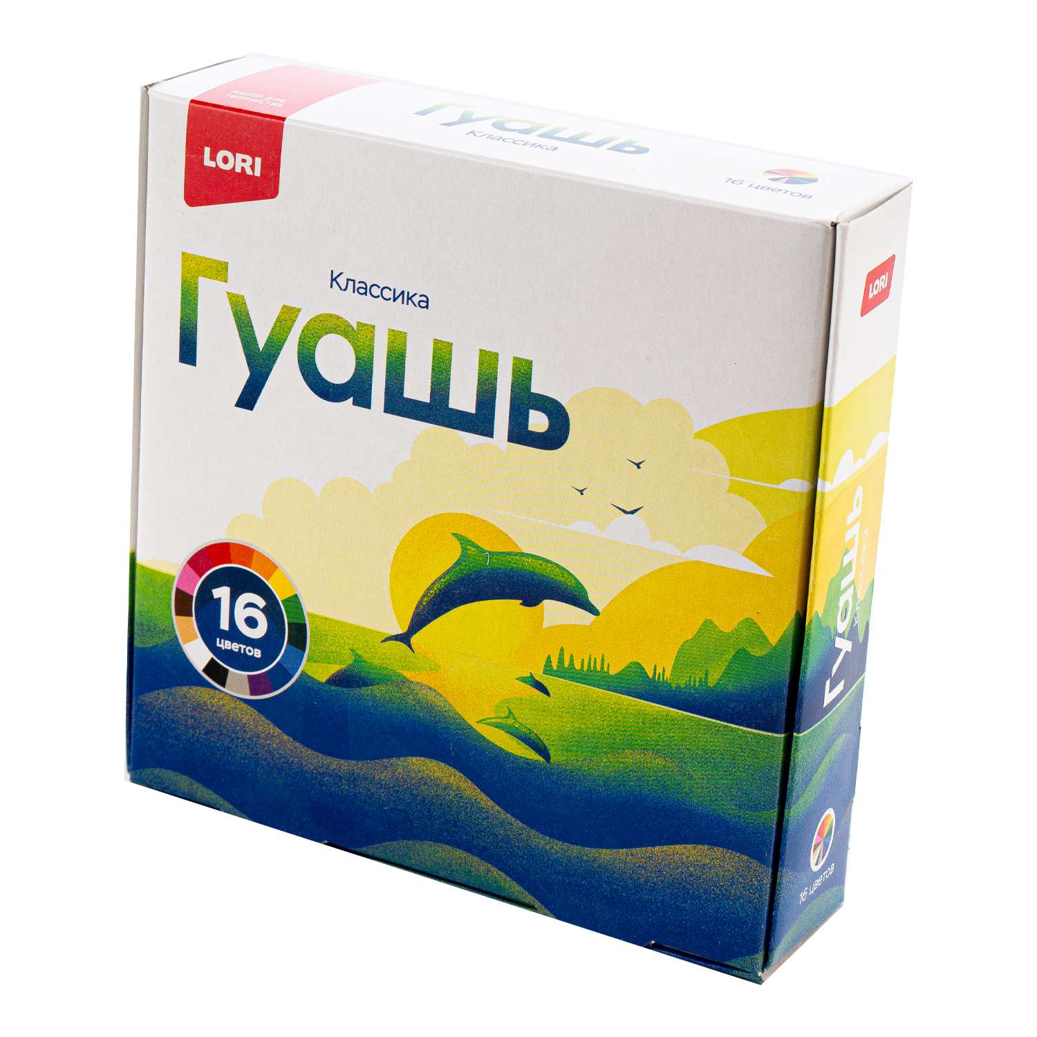Краски гуашь LORI(колорит) 16 цв. - фото 3