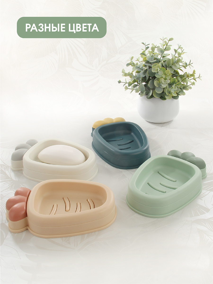 Мыльница Veld Co Морковка - фото 4