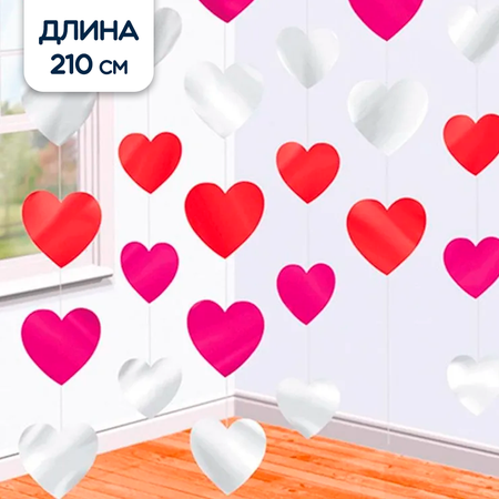 Гирлянды amscan