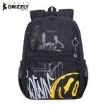 Рюкзак Grizzly для мальчика