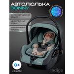 Автокресло Indigo BONNY 0 (0 -13 кг) зеленый