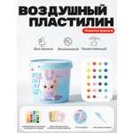 Пластилин COLOYOU воздушный