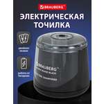 Точилка Brauberg