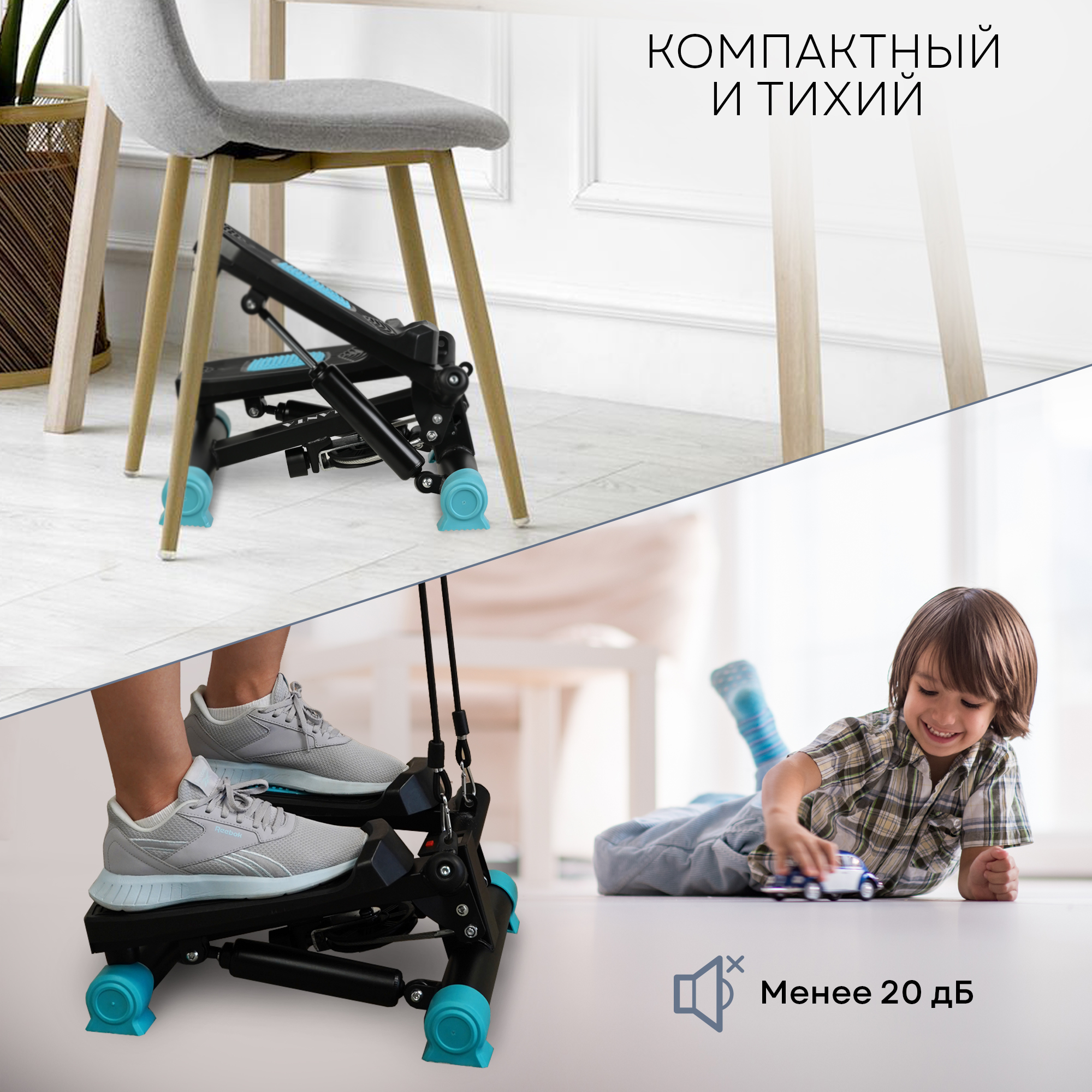 Мини-степпер Planta поворотный с эспандерами FD-STEP-002 - фото 9