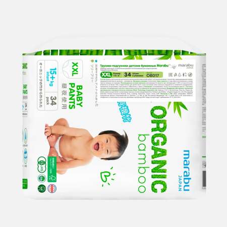 Трусики MARABU Organic bamboo XXL (15+ кг) 34 шт.