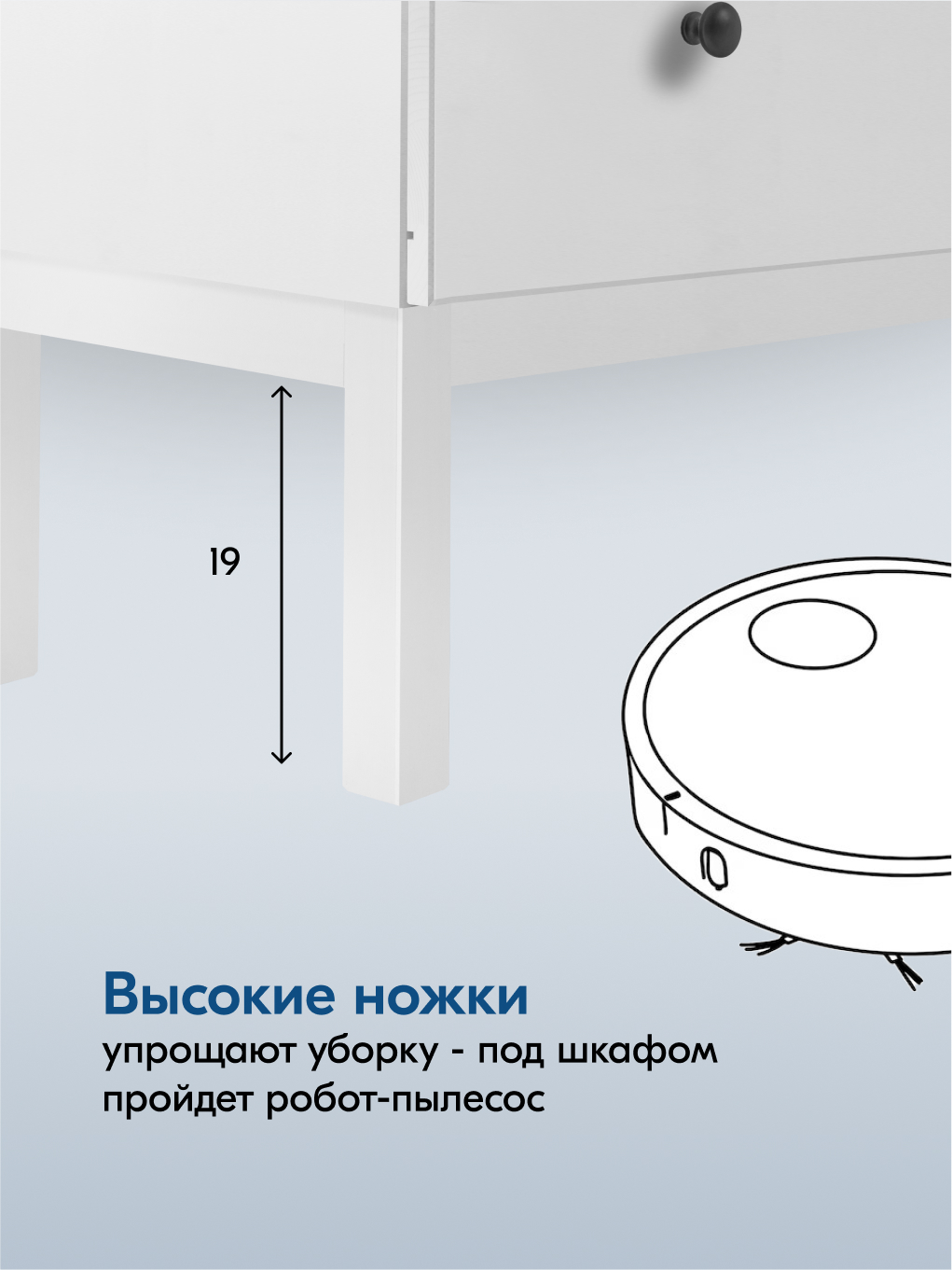 Комод IKEA ТИРАНА - фото 7
