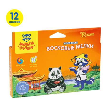 Восковые мелки Мульти Пульти 12 шт.
