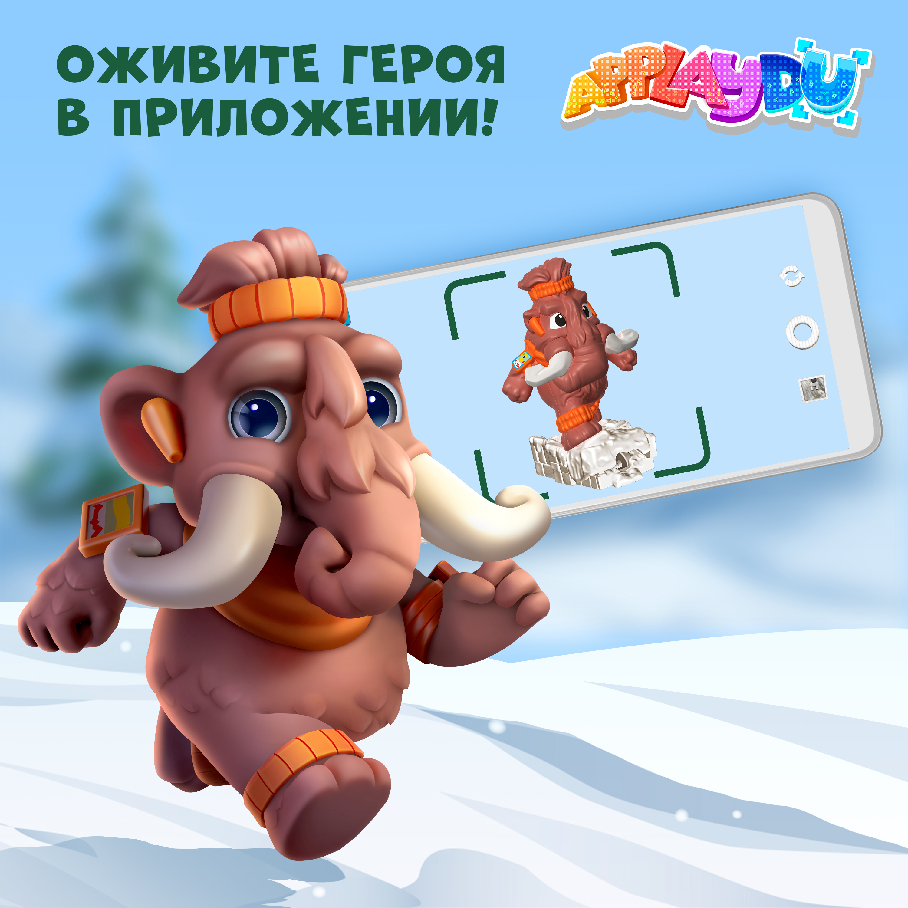 Яйцо шоколадное Kinder Макси с игрушкой 100г в ассортименте - фото 6