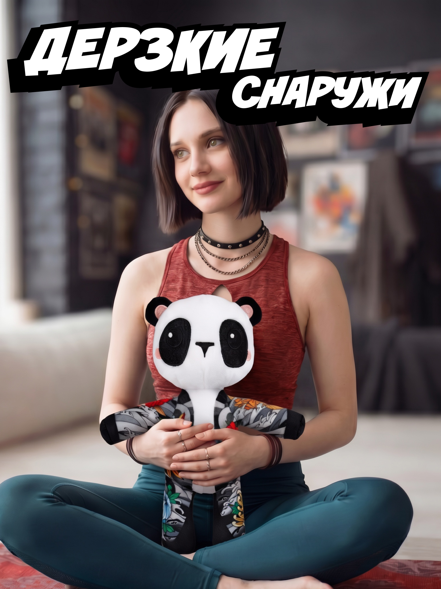 Мягкая игрушка Tattoo Zoo Панда Кэндзи 38 см - фото 5