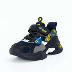 Кроссовки CASTLELADY