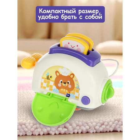 Игрушка Veld Co бизиборд