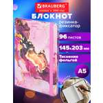 Блокнот Brauberg 96 лист.