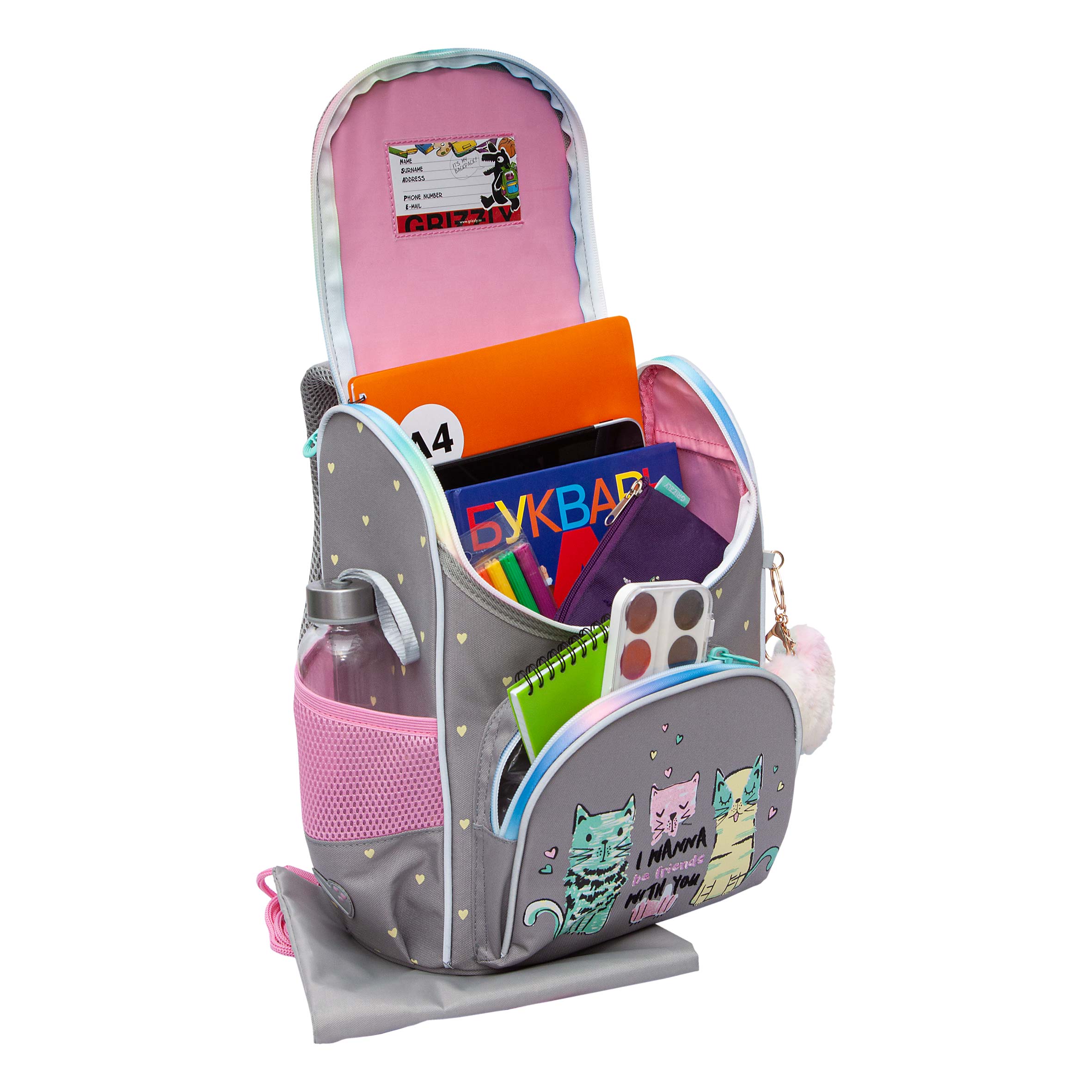 Ранец Grizzly для девочки - фото 5