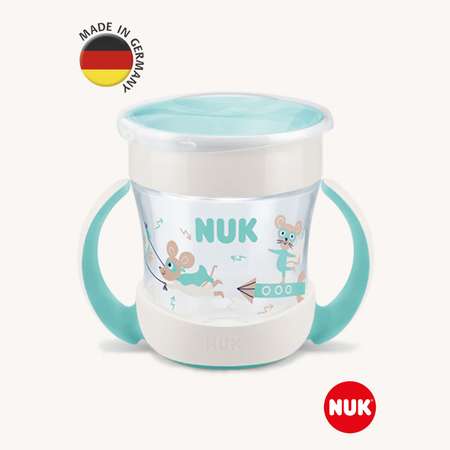 Поильник Nuk Well-Being 160 мл