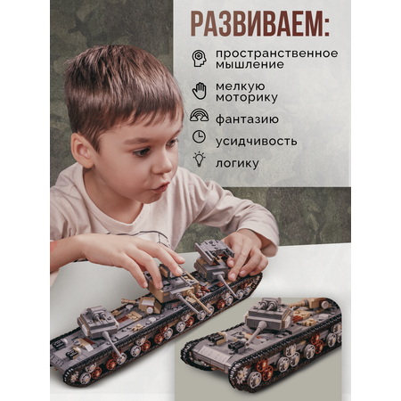 Конструктор BAZUMI City Большой набор танков 8 шт лего 1237 дет.
