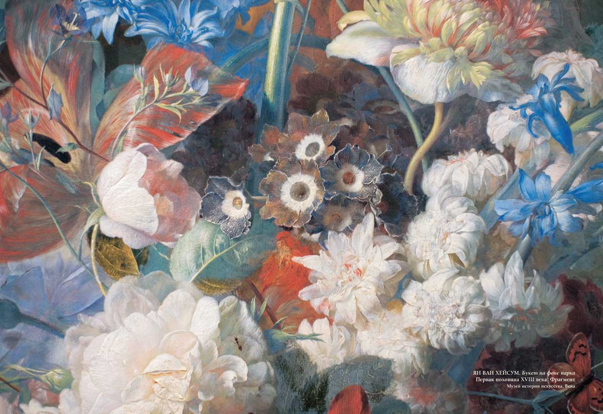 Книга Белый город Цветы. Великие полотна - фото 8