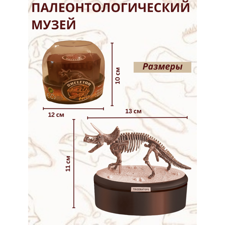 Пазл EstaBella 3D