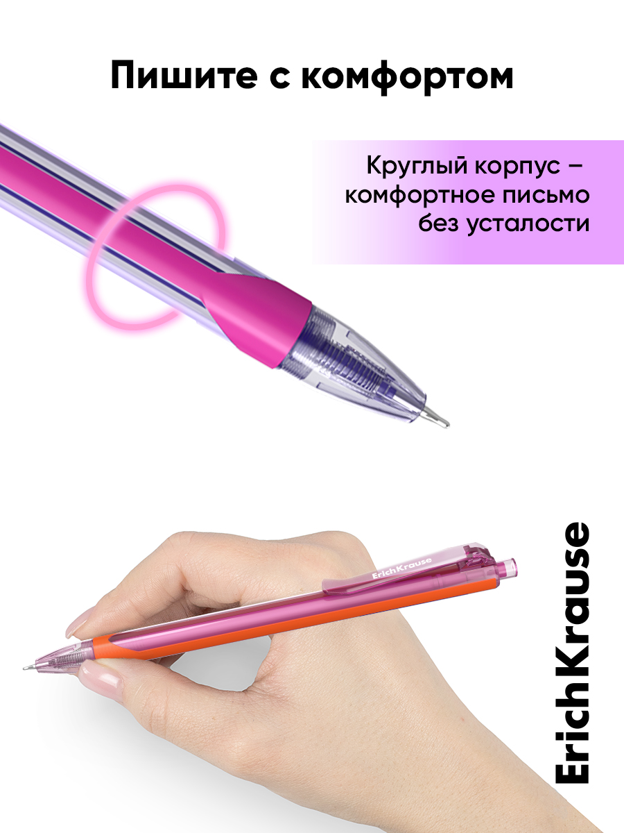 Ручка шариковая ErichKrause 12 шт. - фото 2