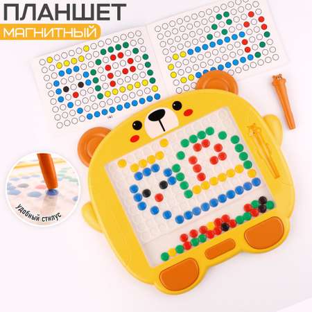Игрушка TIPTOPOLIS