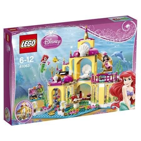 Конструктор LEGO Disney Princess блочный