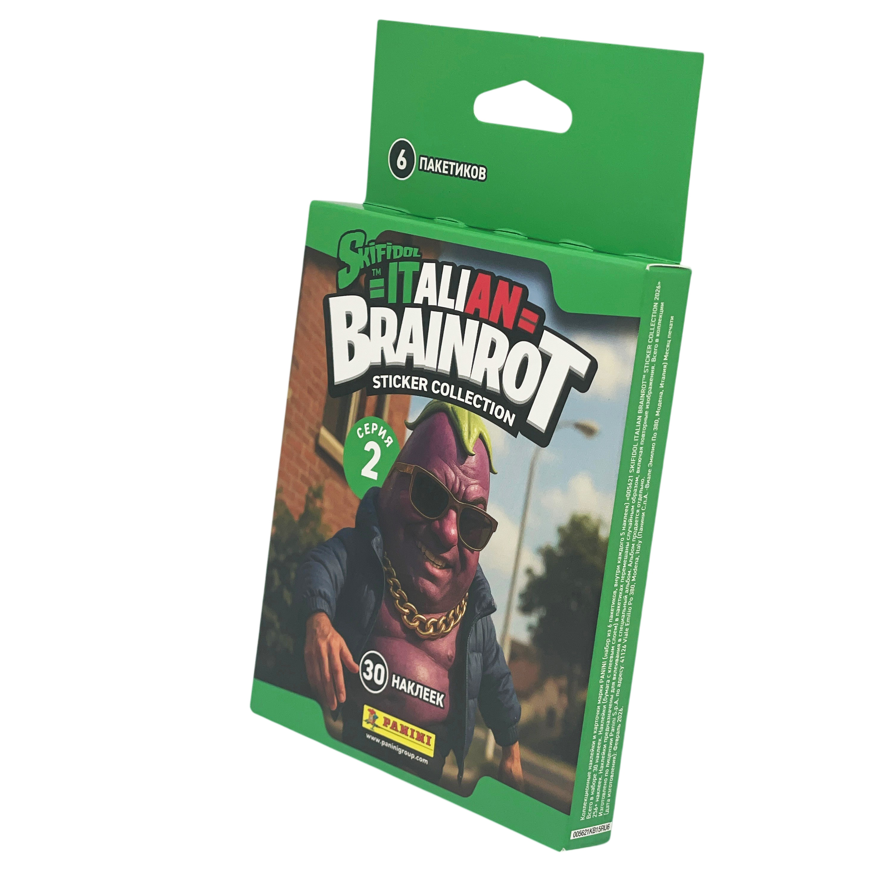 Наклейки Panini Skifidol Brainrot Italy 2026 12 шт. - фото 2