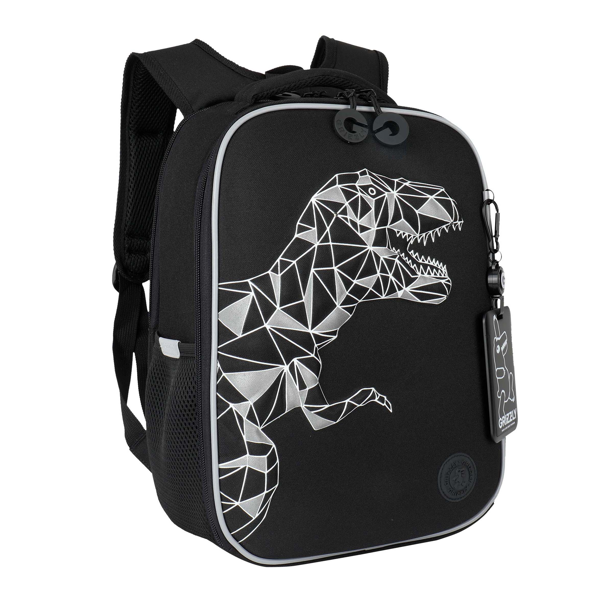 Ранец Grizzly Динозавр - фото 2