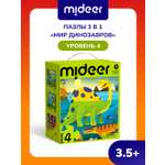 Пазл Mideer классический