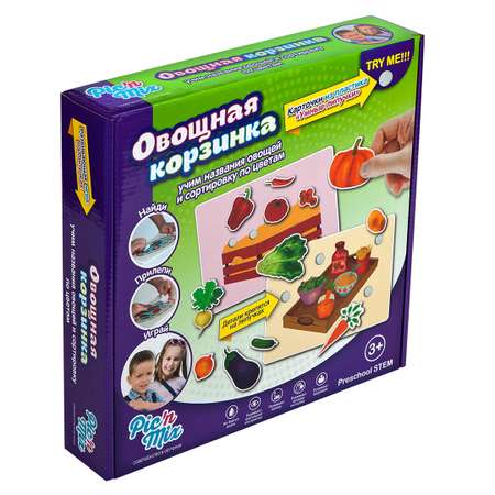 Настольная игра PicnMix