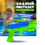 Пистолет водный Aqua мания