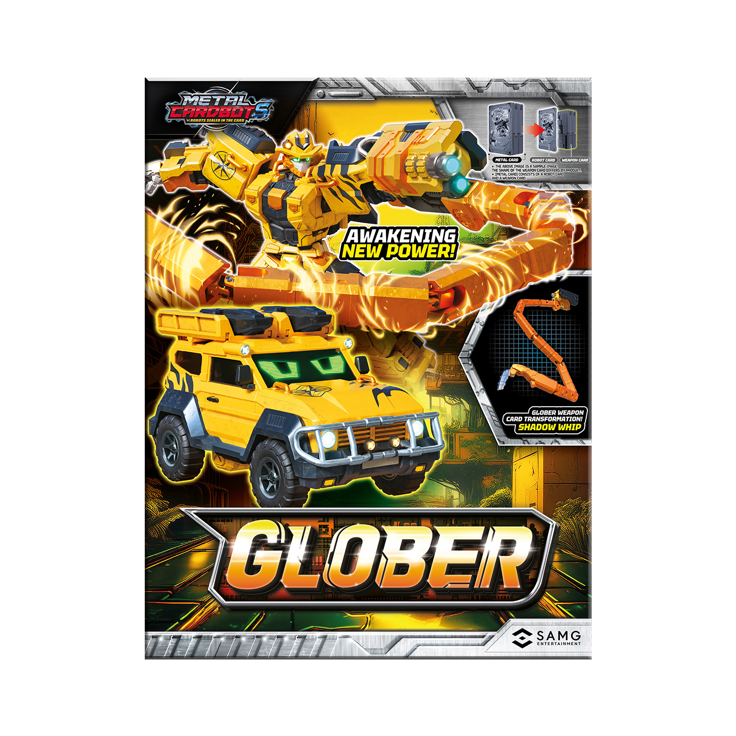 Фигурка METAL-CARDBOT Глобер - фото 14