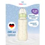 Бутылочка babynova 240 мл