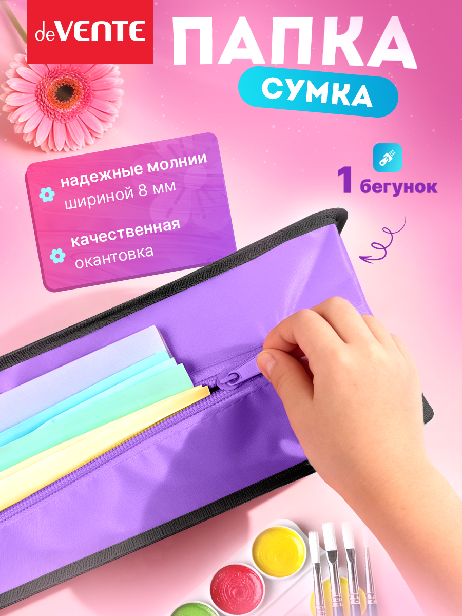 Папка для тетрадей deVENTE Amai Menoko А4 - фото 5