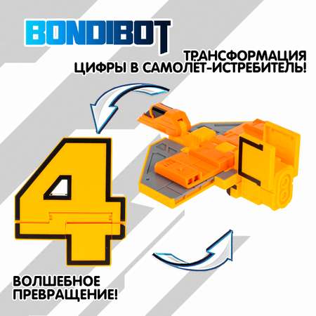 Фигурка Bondibon трансформер Робот Цифра 2в1
