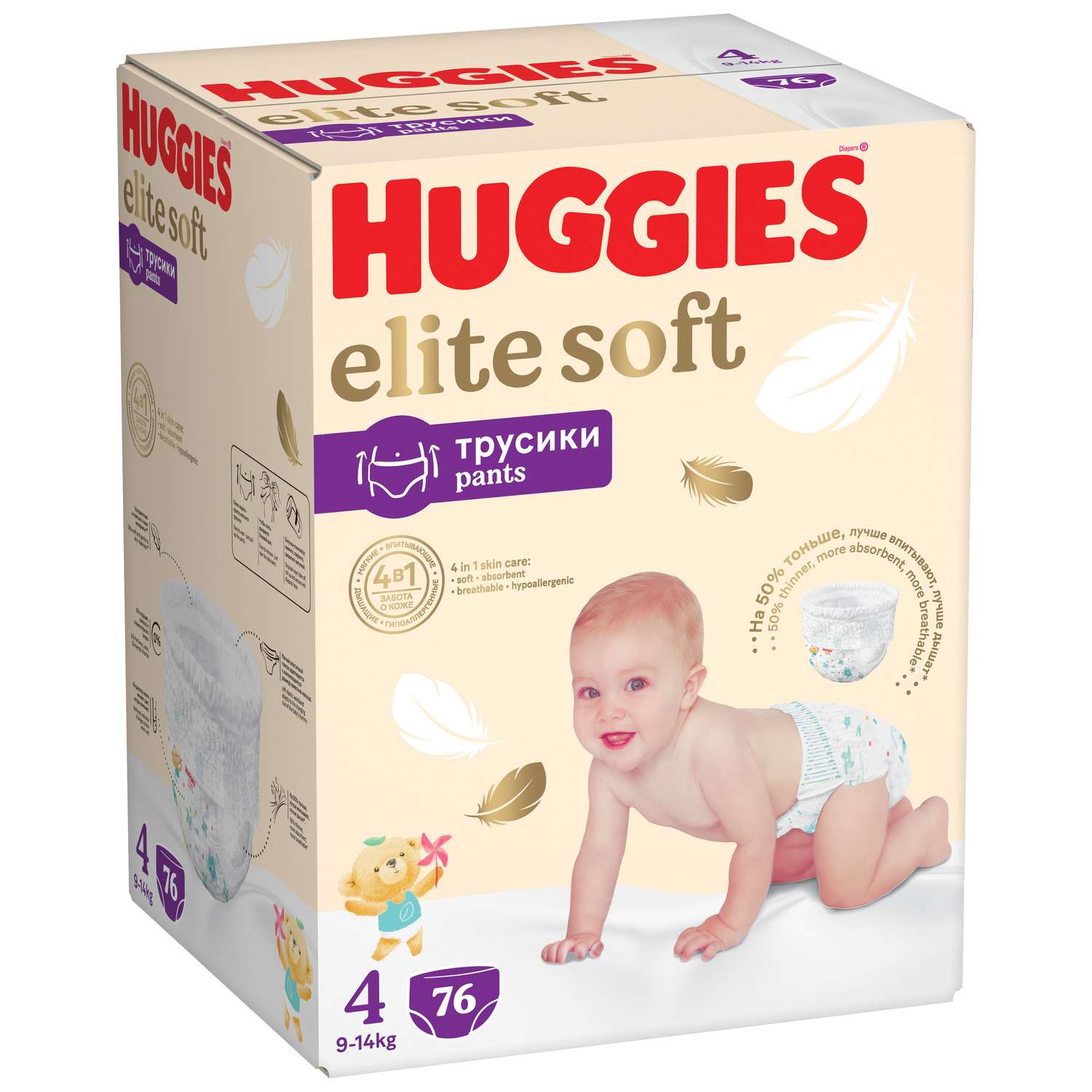 Трусики Huggies Elite Soft 4 (9-14 кг) 76 шт. - фото 2