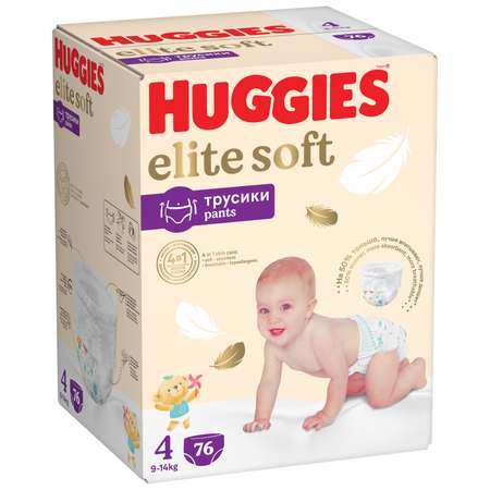 Трусики Huggies Elite Soft 4 (9-14 кг) 76 шт.
